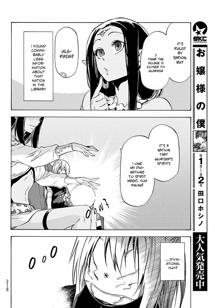 Tensei Shitara Slime Datta Ken, Chapter 50 image 13